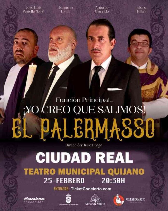 El-Teatro-Municipal-Quijano-acogera-el-proximo-25-de-febrero.jpg