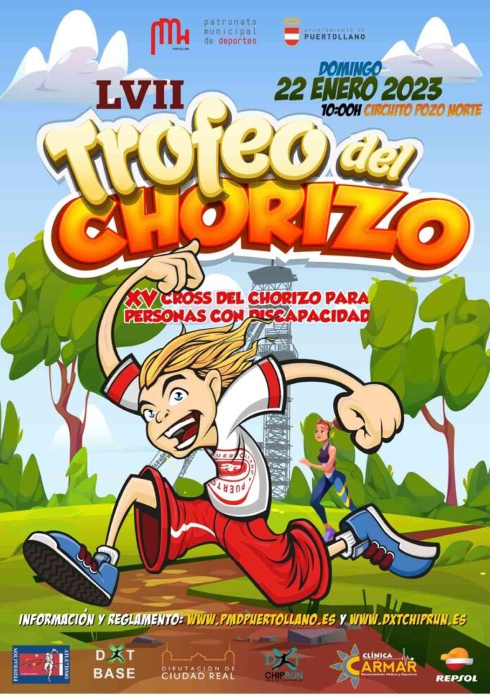 cross-chorizo-puertollano.jpg