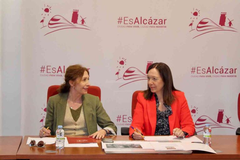 Celebrada la Junta Local de Seguridad anual en el Ayuntamiento de Alcázar de San Juan