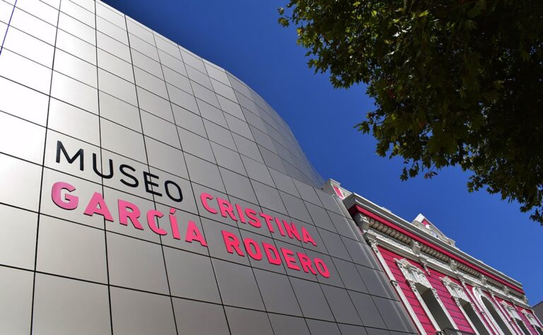 El Museo Cristina García Rodero y Centro Regional de Fotografía de Puertollano cerrará mañana 14 por la tarde  y el sábado 15 de julio