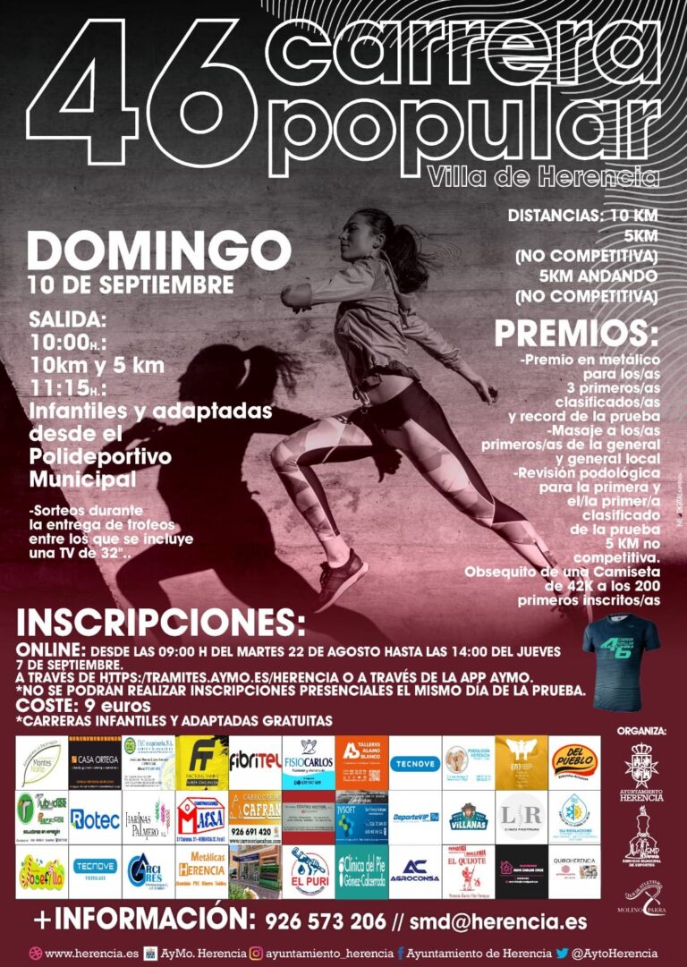 46ª Edición de la Carrera Popular «Villa de Herencia»