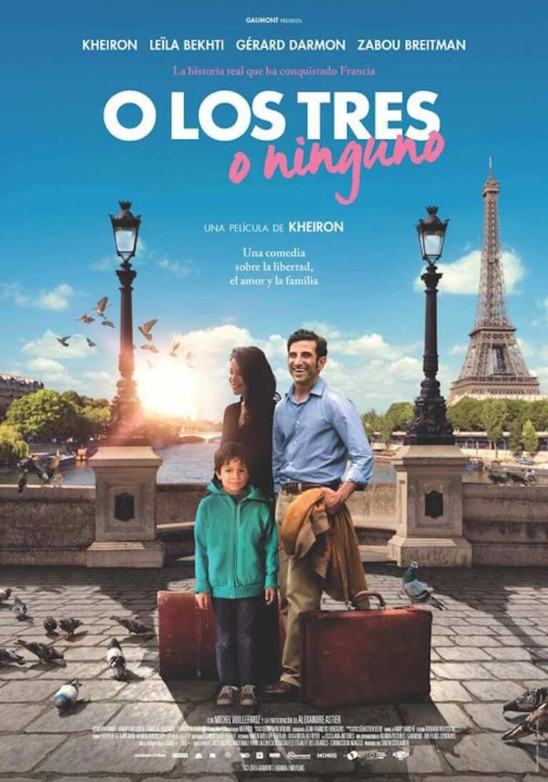 “O los tres o ninguno” en cine solidario en Manzanares el 31 de agosto a beneficio del Consejo Local de Cooperación al Desarrollo
