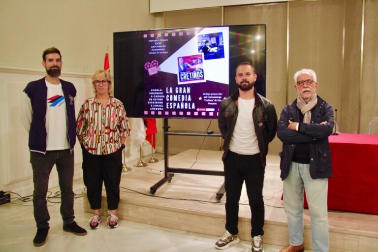 El Ayuntamiento de Alcázar de San Juan Celebra por Tercer Año Consecutivo el Día del Cine Español
