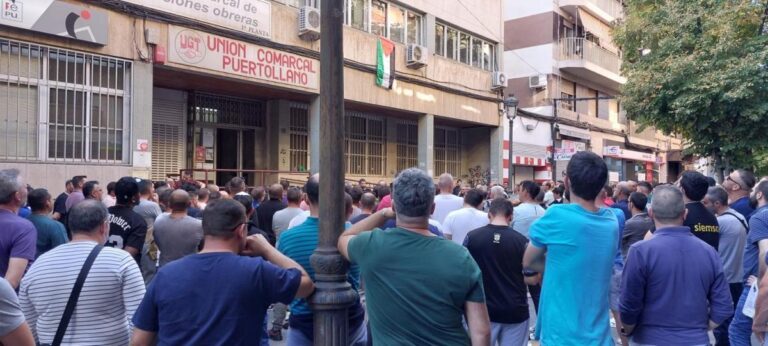 Huelga Indefinida del Sector Metal en Ciudad Real Desde el 3 de Noviembre