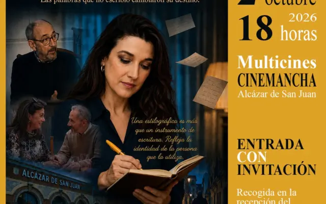 Cartel del estreno del cortometraje La Pluma en Multicines Cinemancha